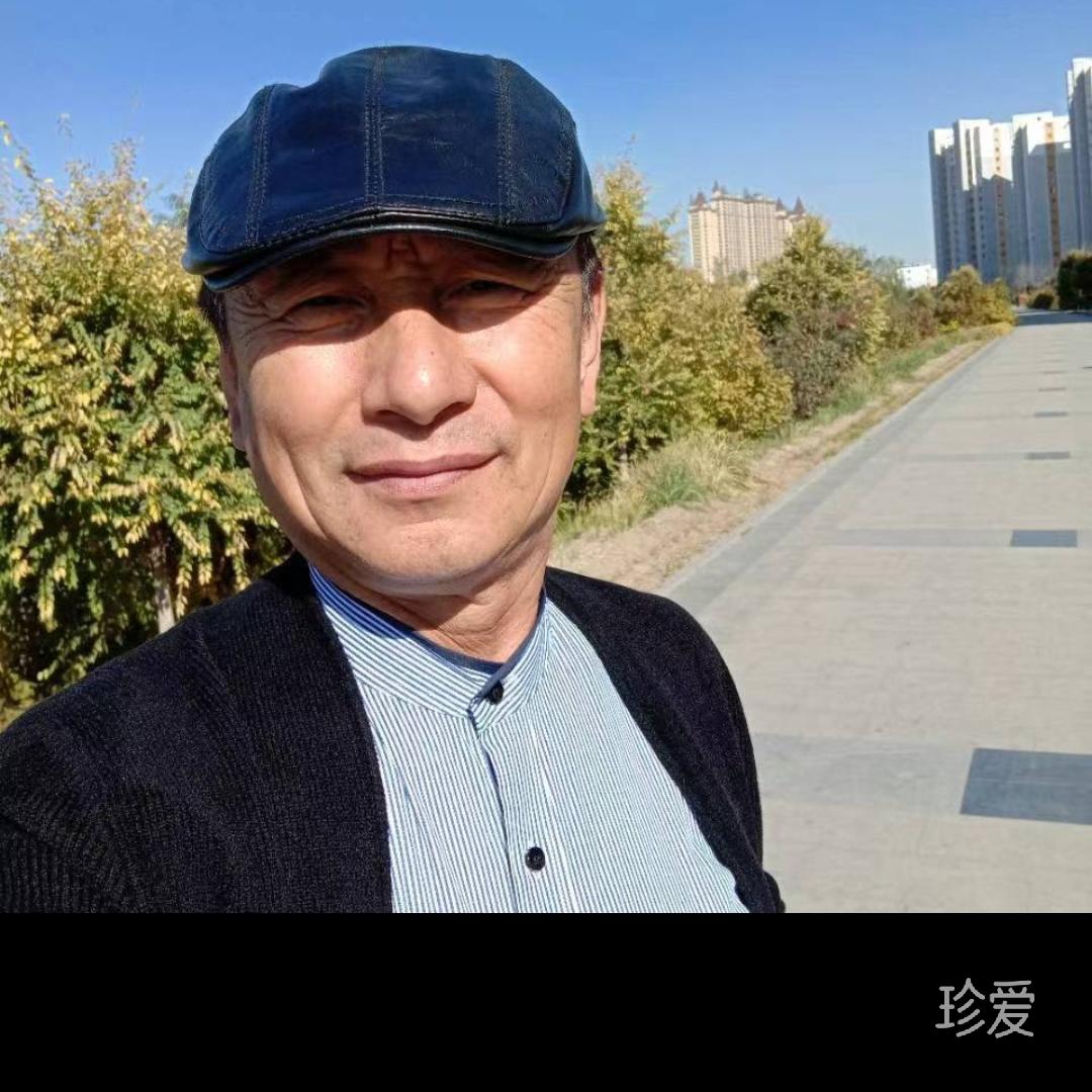 暖阳