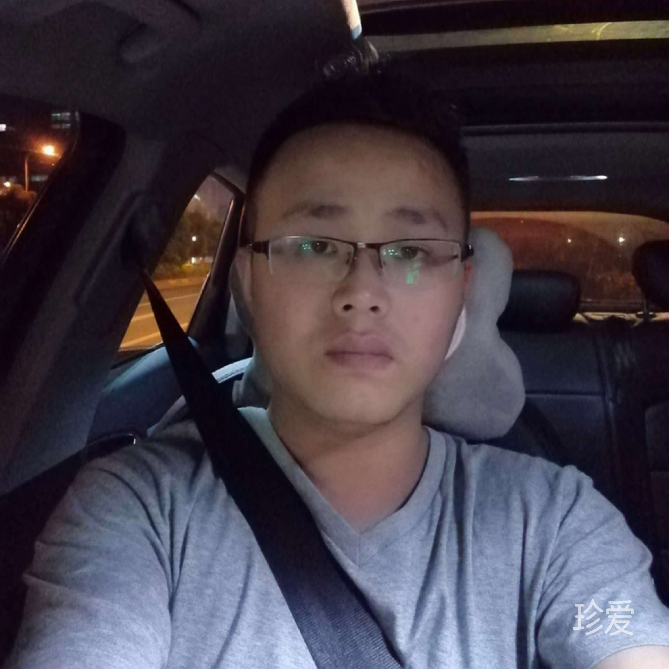 影子爱人