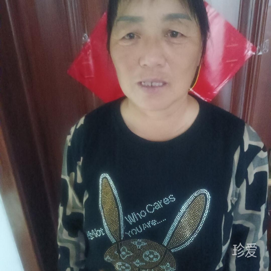 寻找别一半