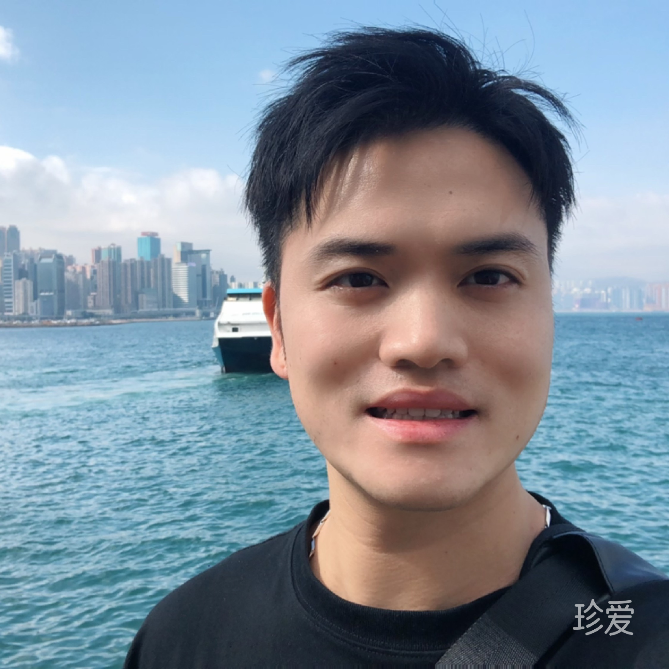 真诚才会永久