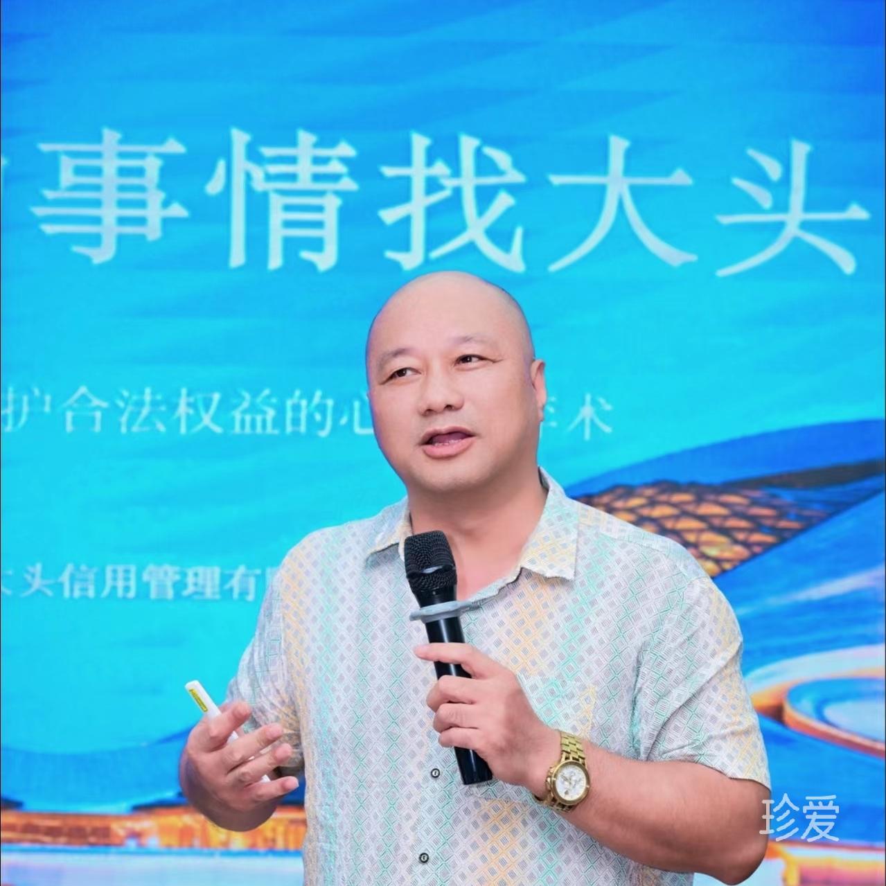 沧海一粟