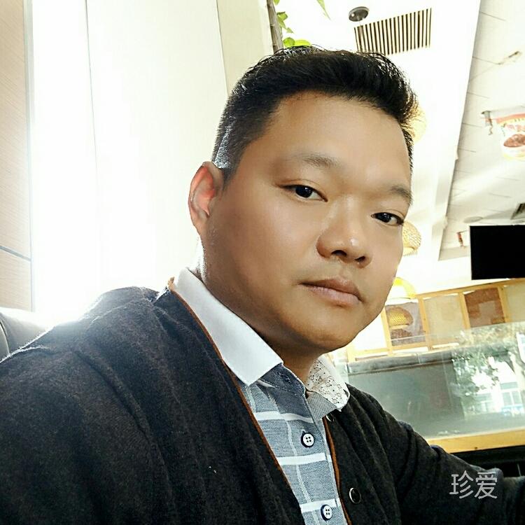 随缘