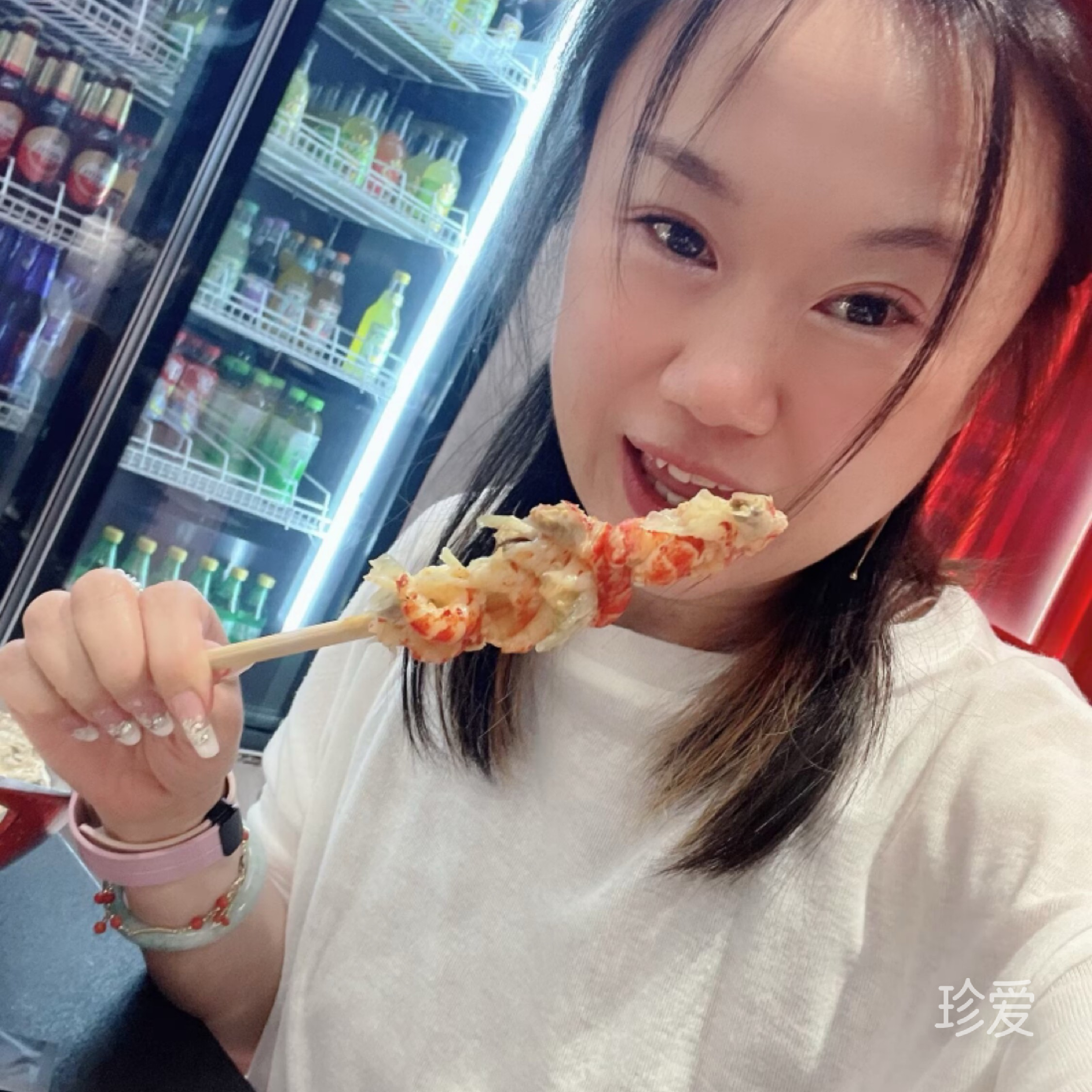 释怀