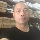 還好