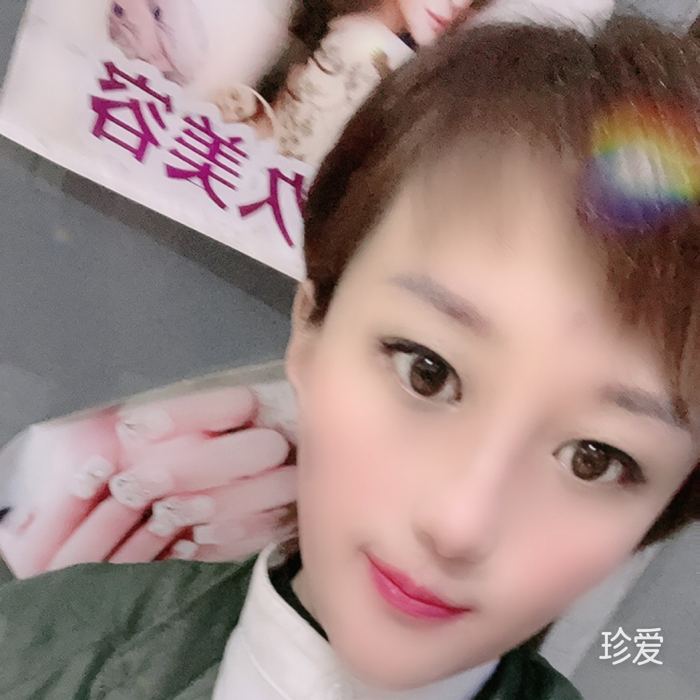 夢(mèng)想與現(xiàn)實(shí)