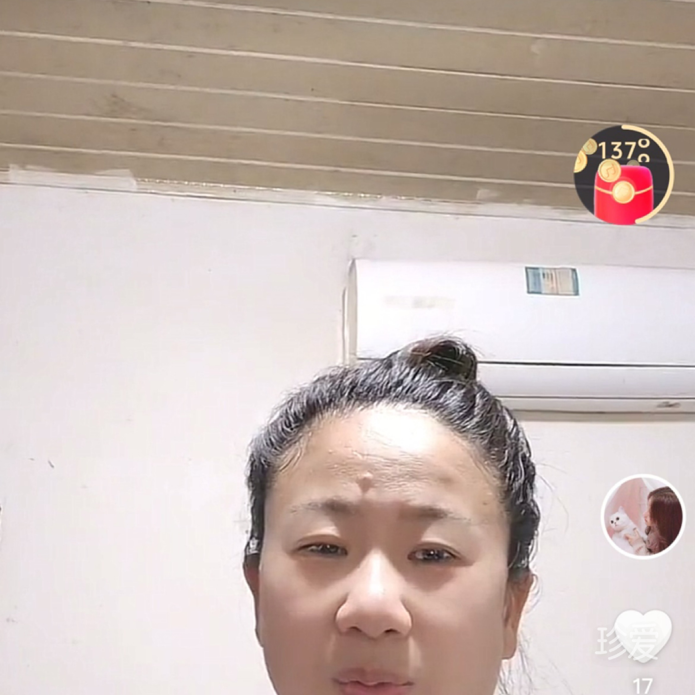 星星坠落了