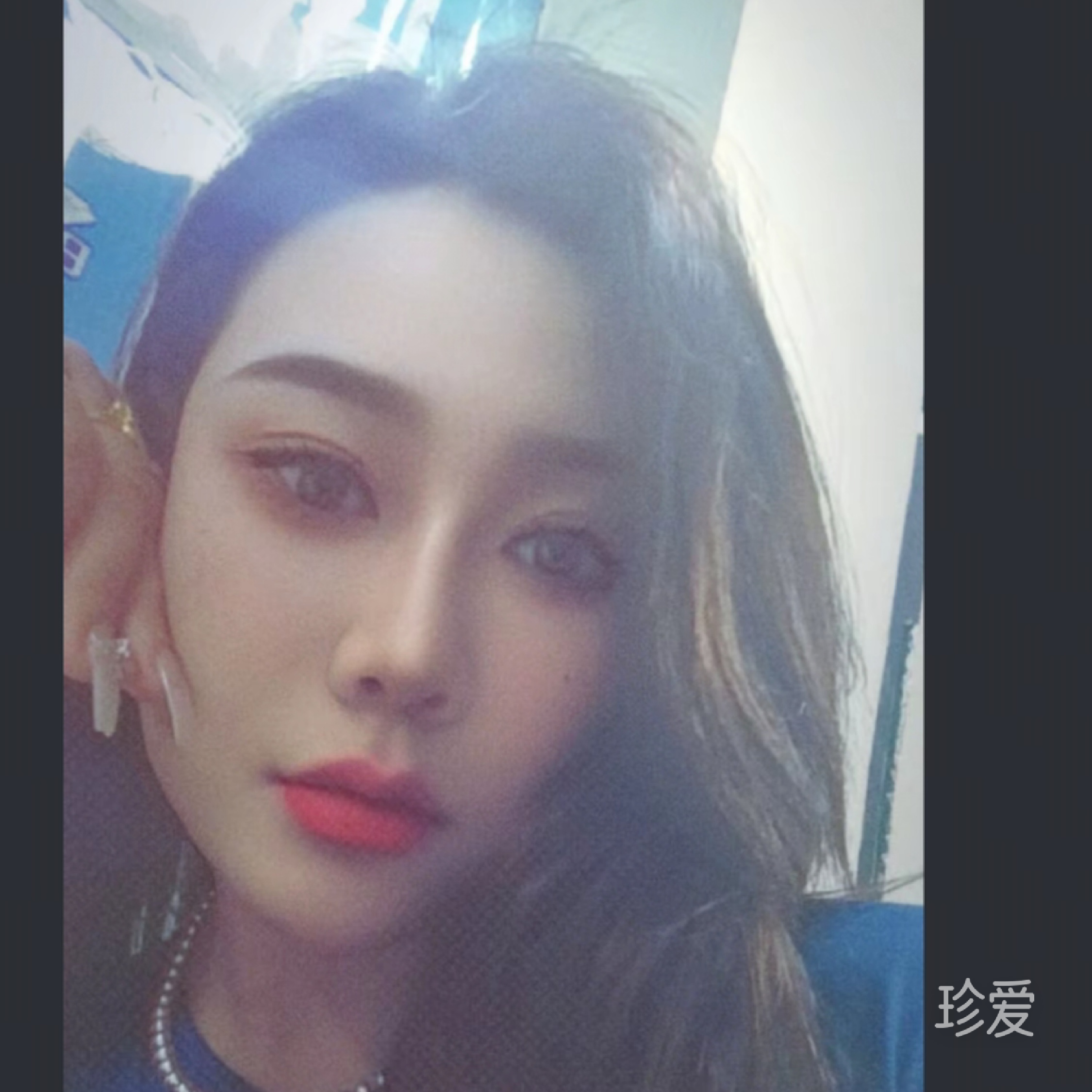辣椒女孩