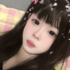 小悅大王