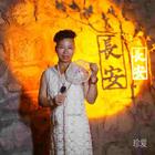 迷醉紫丁香