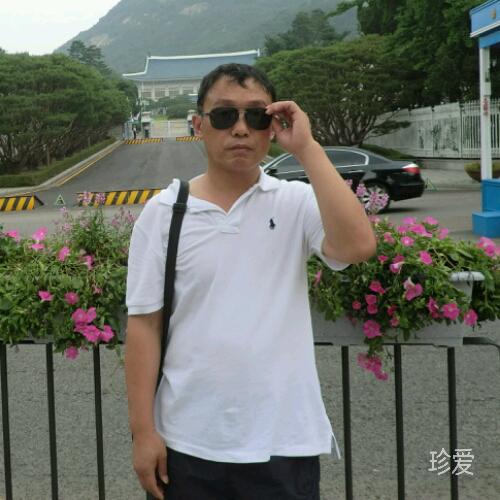 浪迹天涯