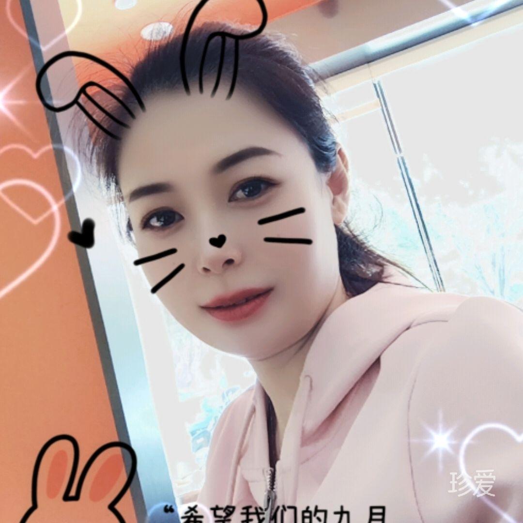 姐是限量版
