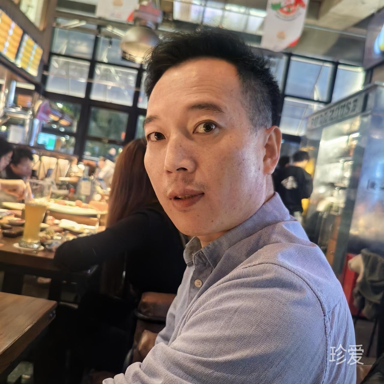 别的就是你