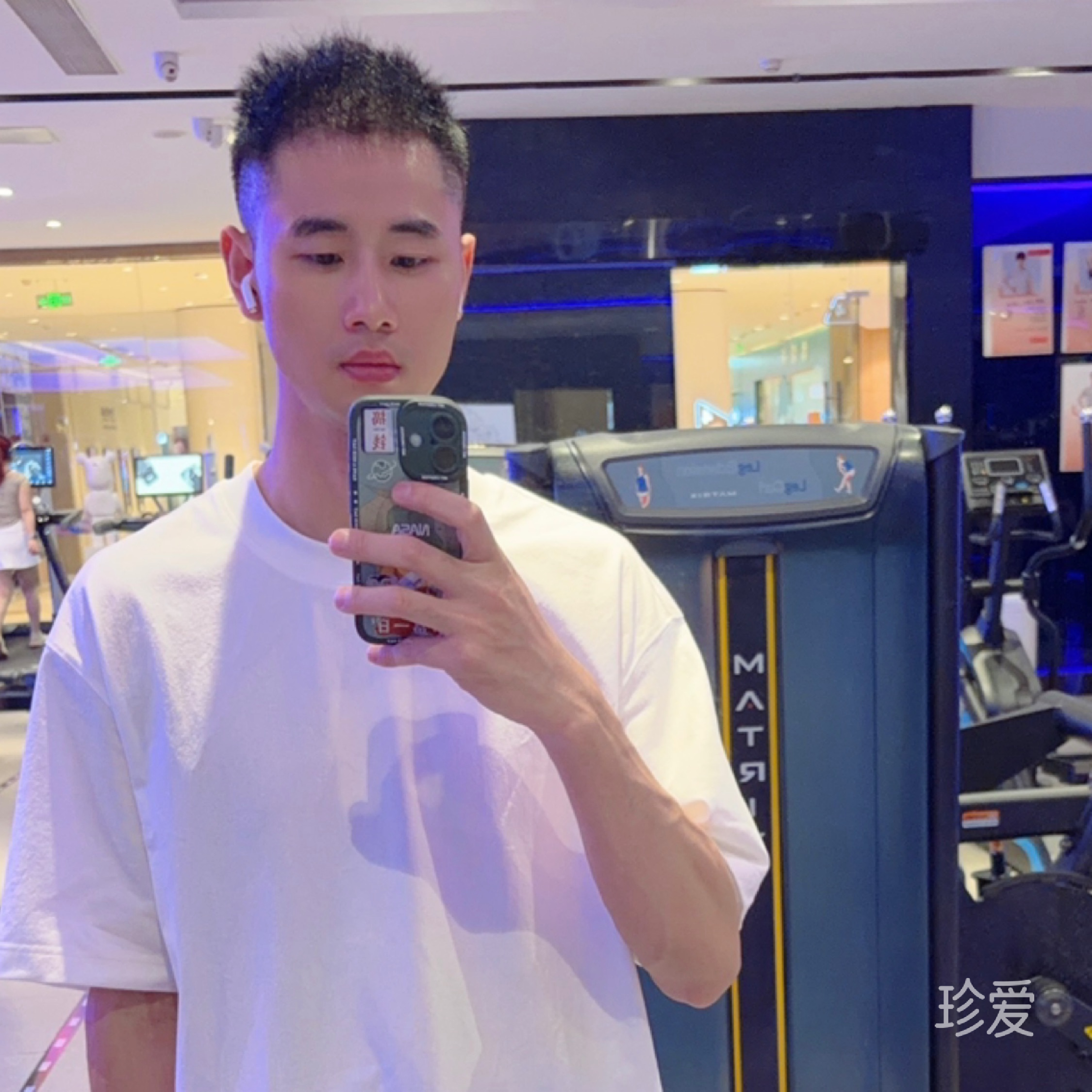 未来的她