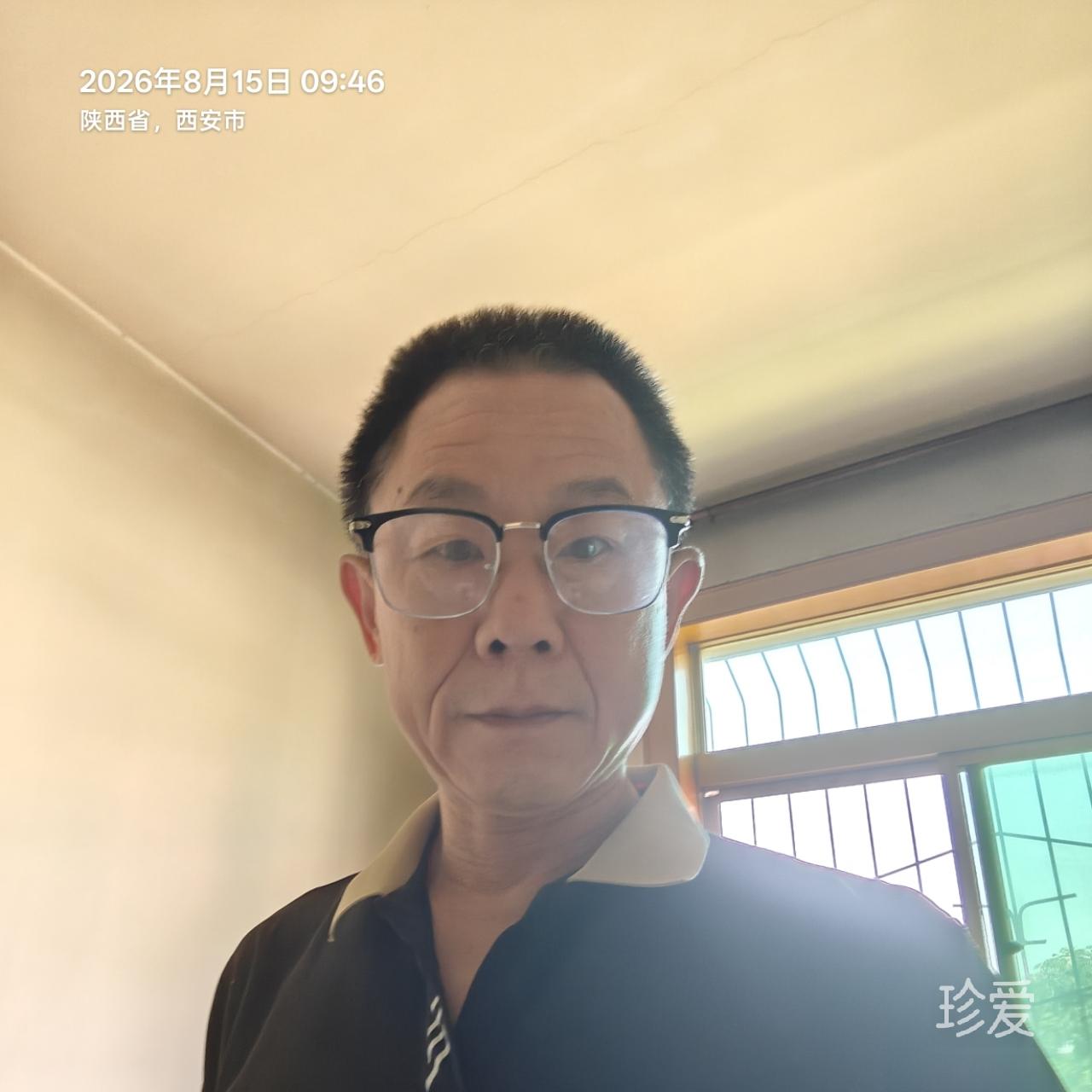 相伴余生