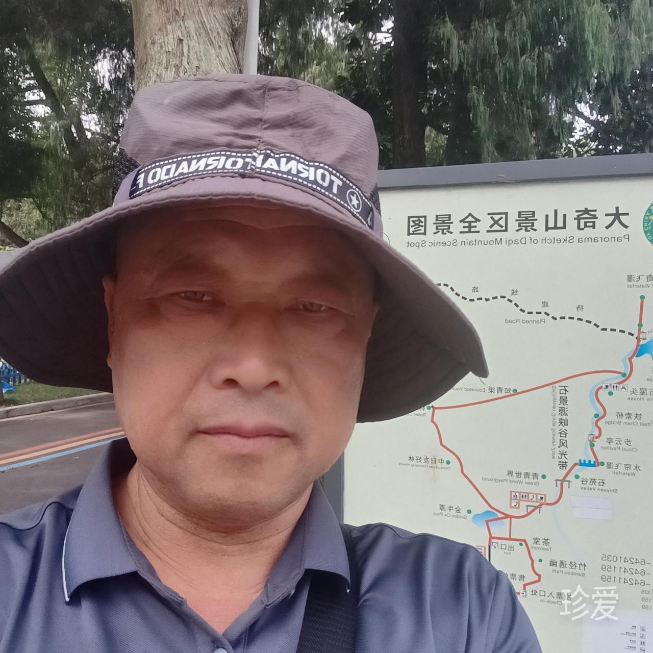 爱你到底