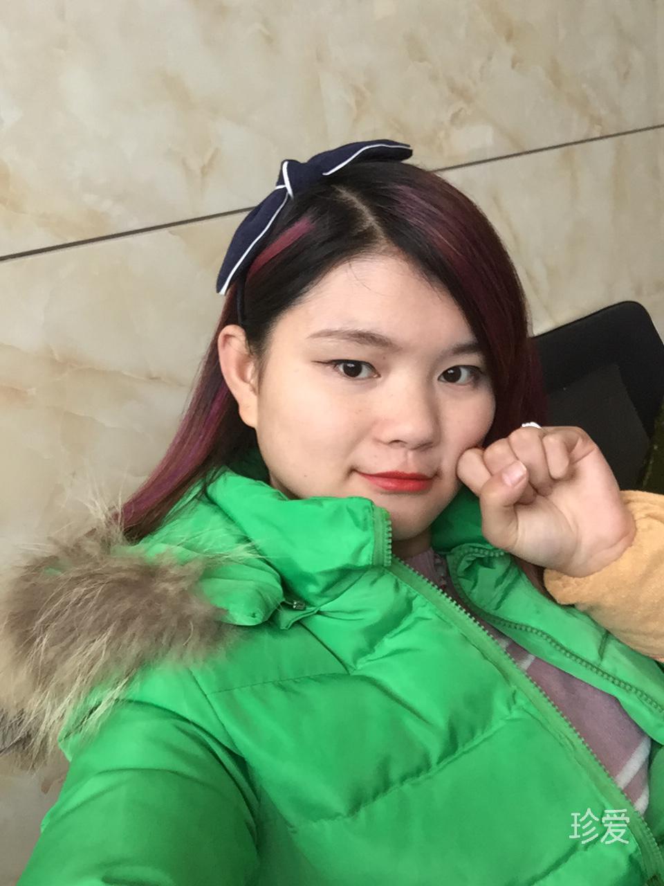 我狠心了