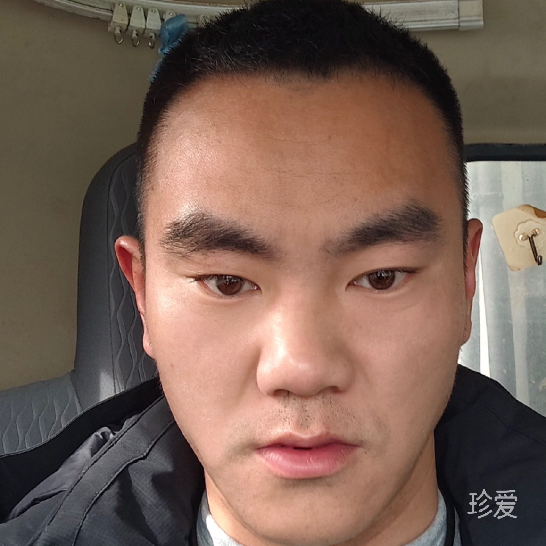 实在的爱