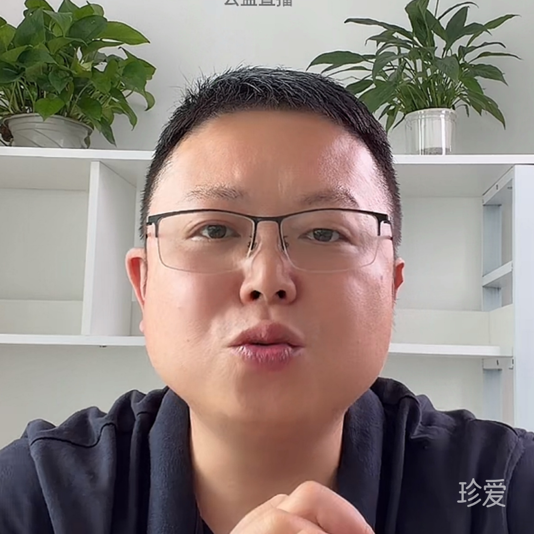一杯红茶