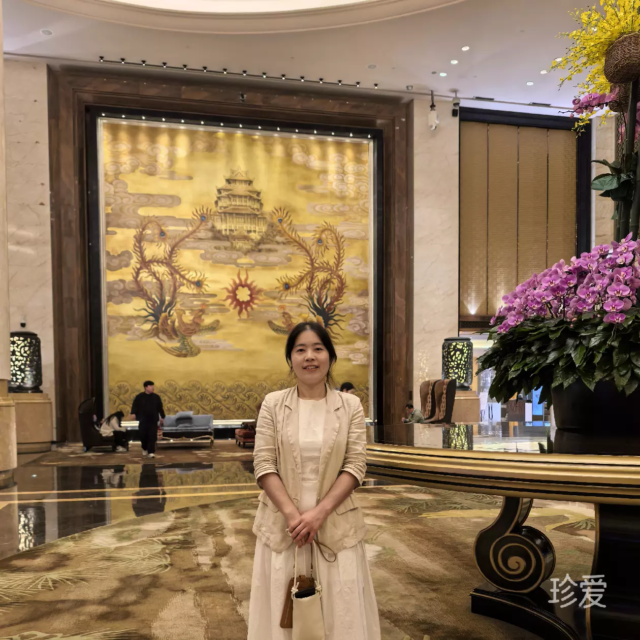 福满满