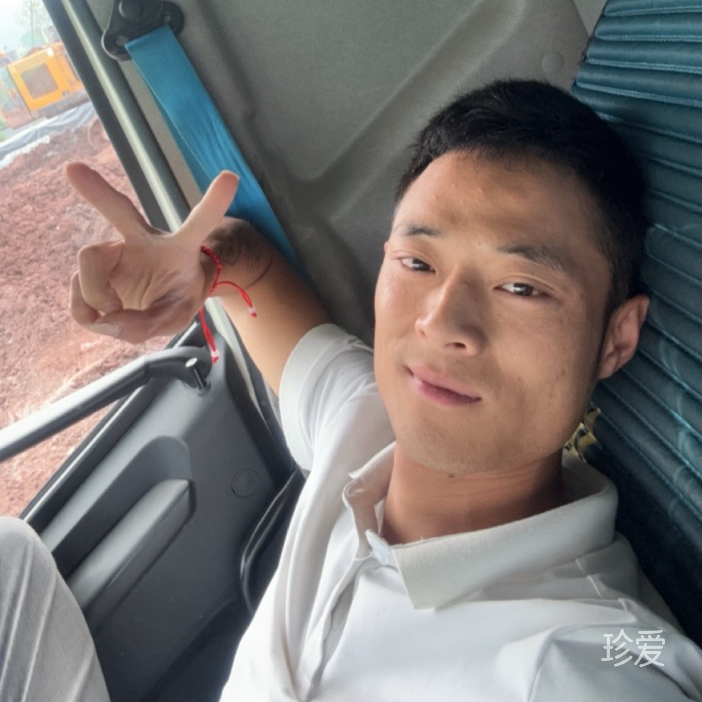 等待