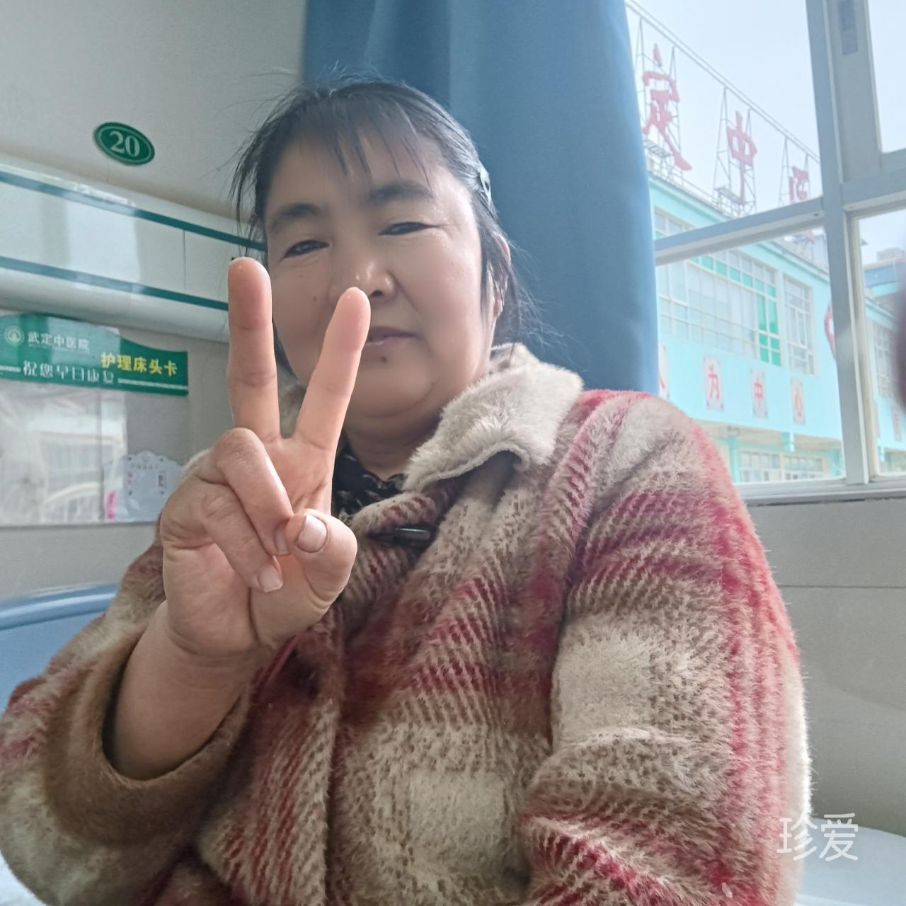 等你约我