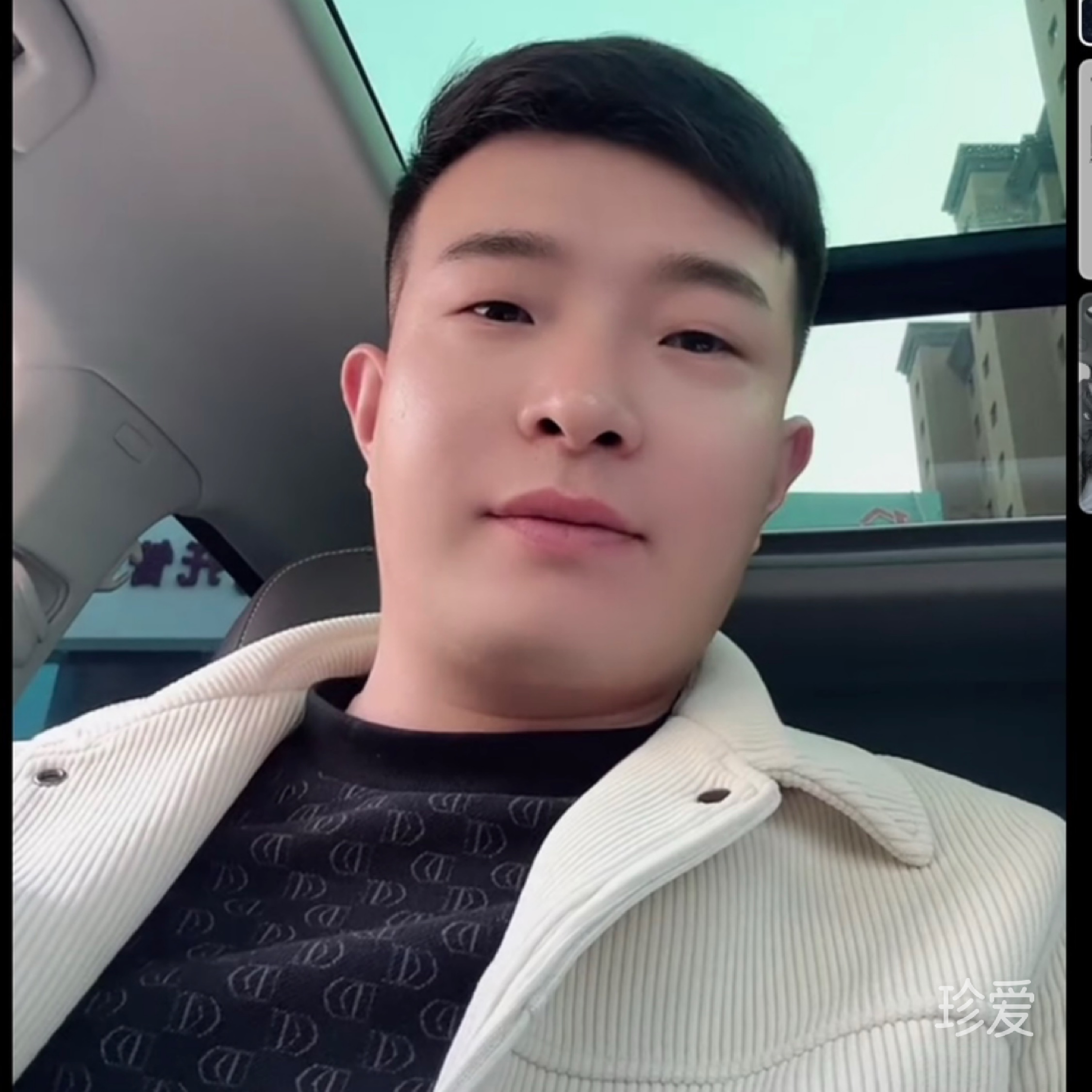 等待不确定未来
