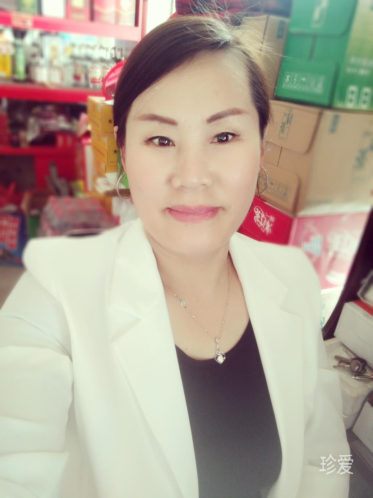 等一個(gè)愛我