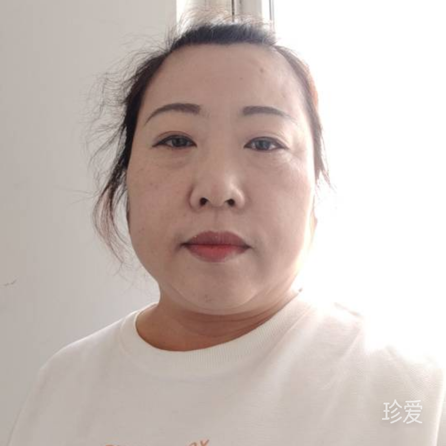 追寻