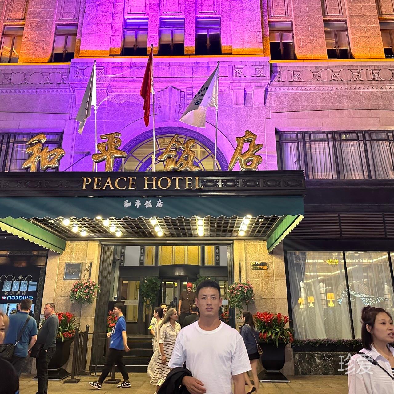 日落陪你看夕陽