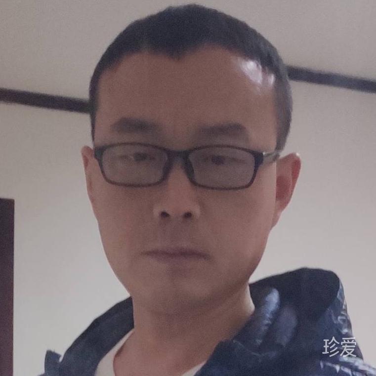 好好的