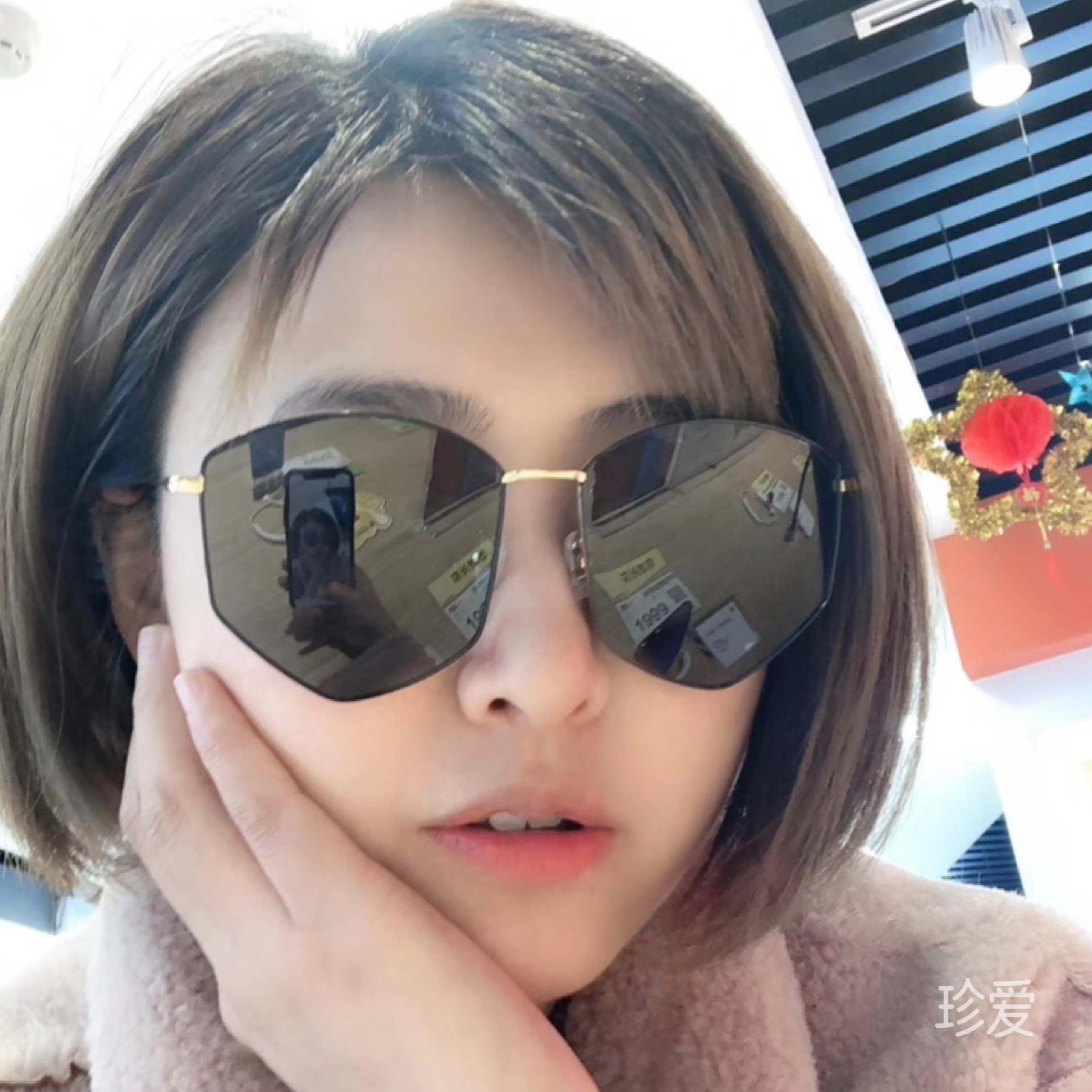 一半海水一半火焰