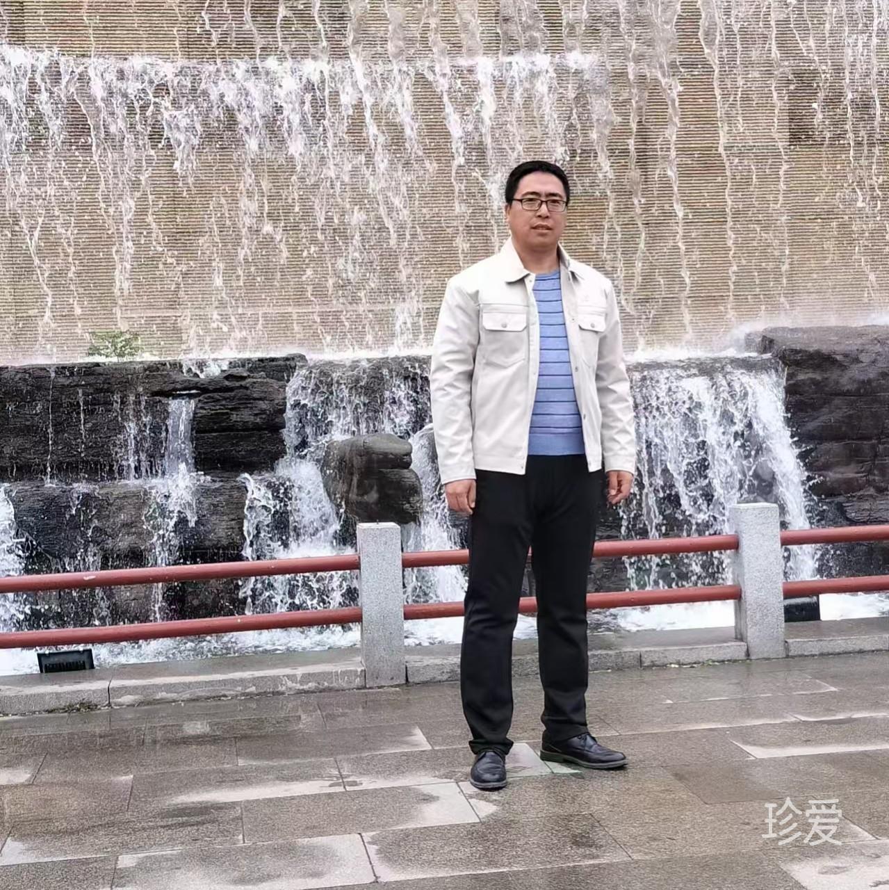 和谐