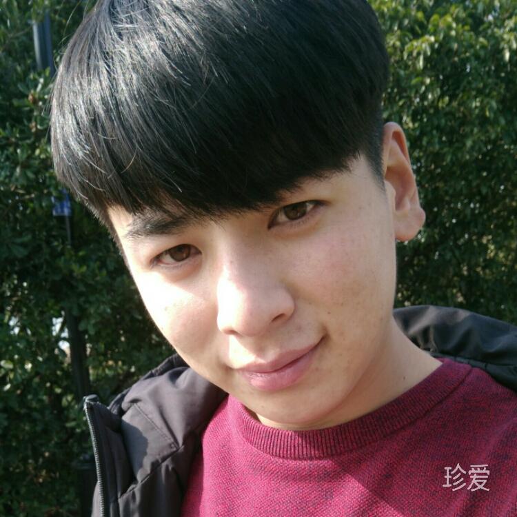 找个爱我的