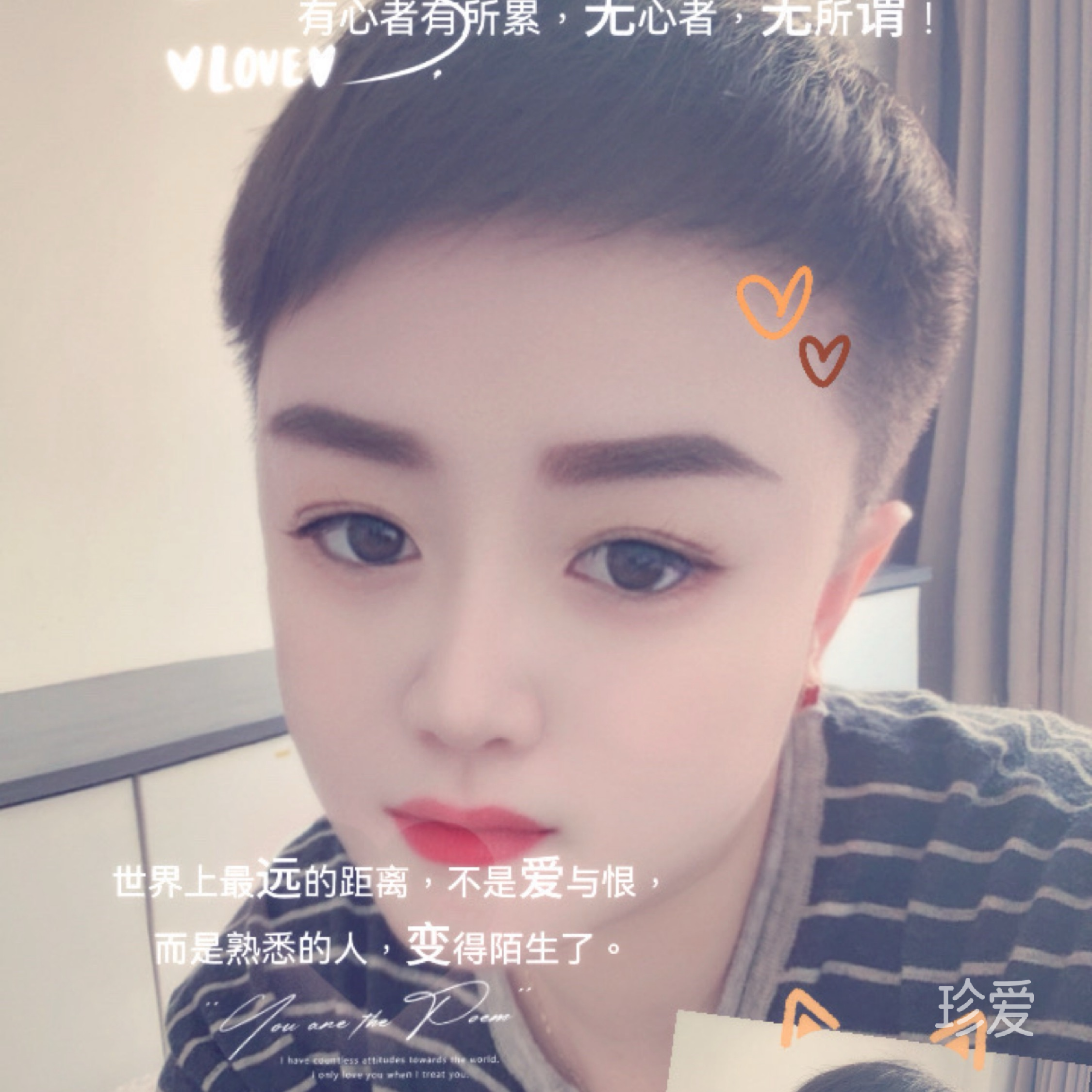 寻找一束光