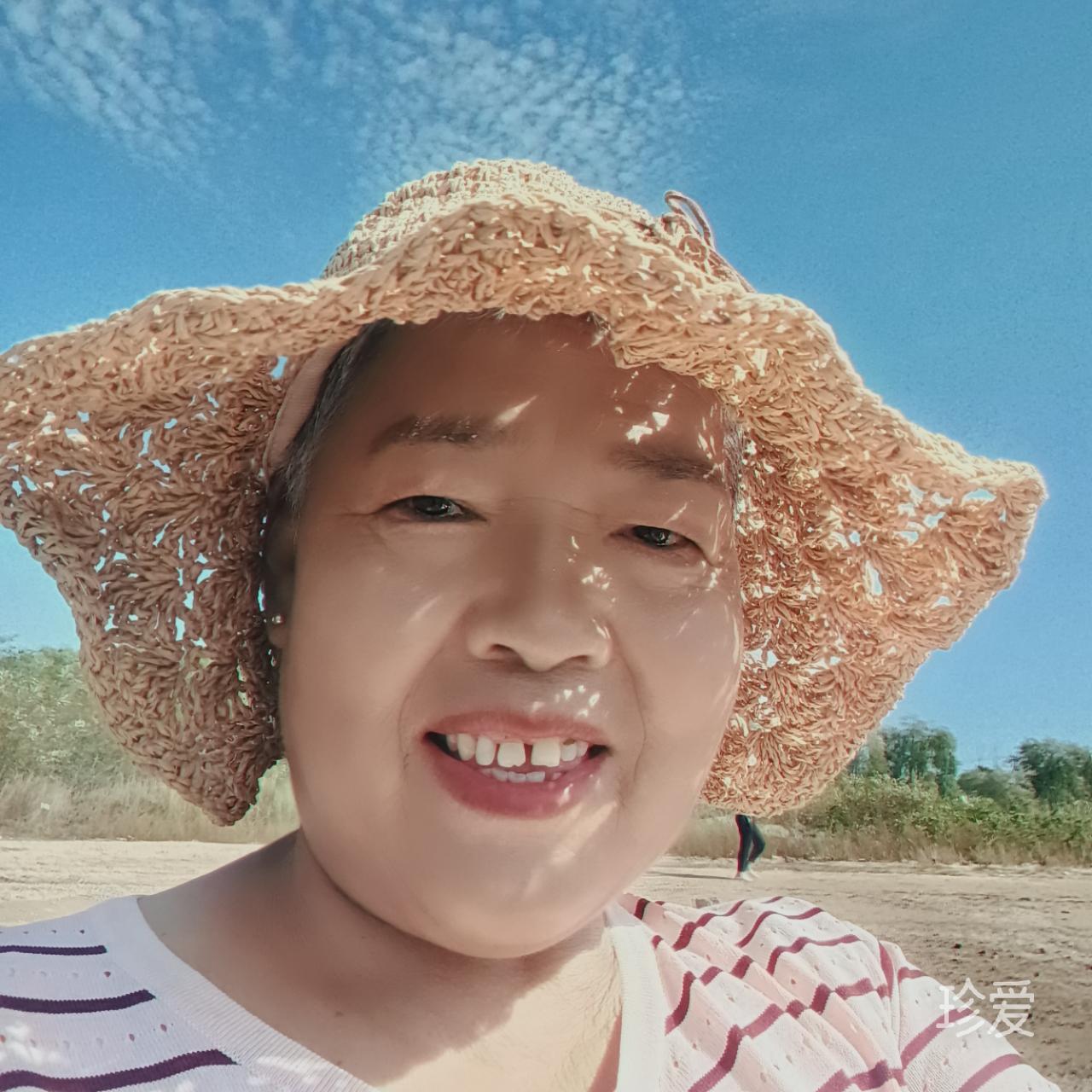 丰姿绰约