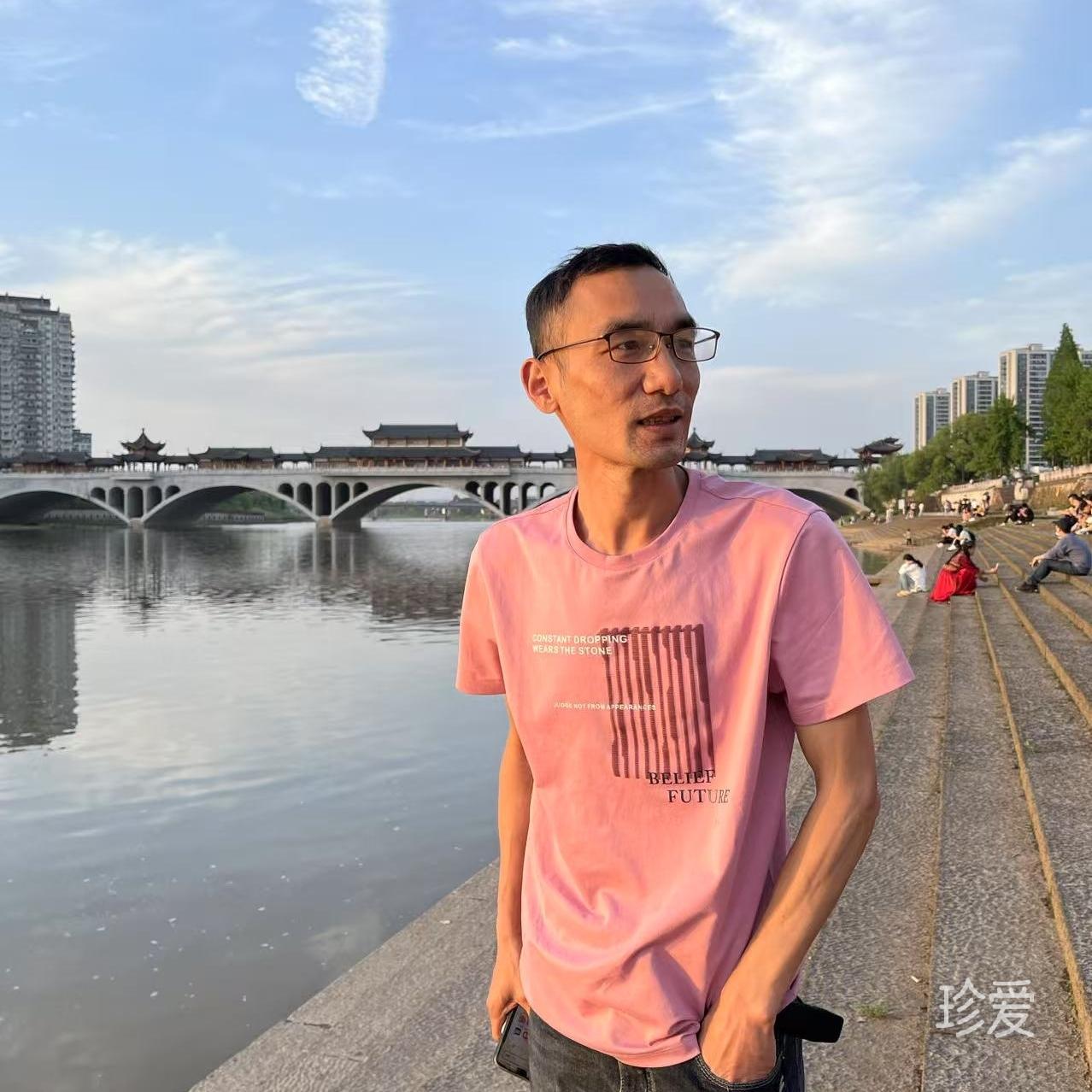 xiaoyue