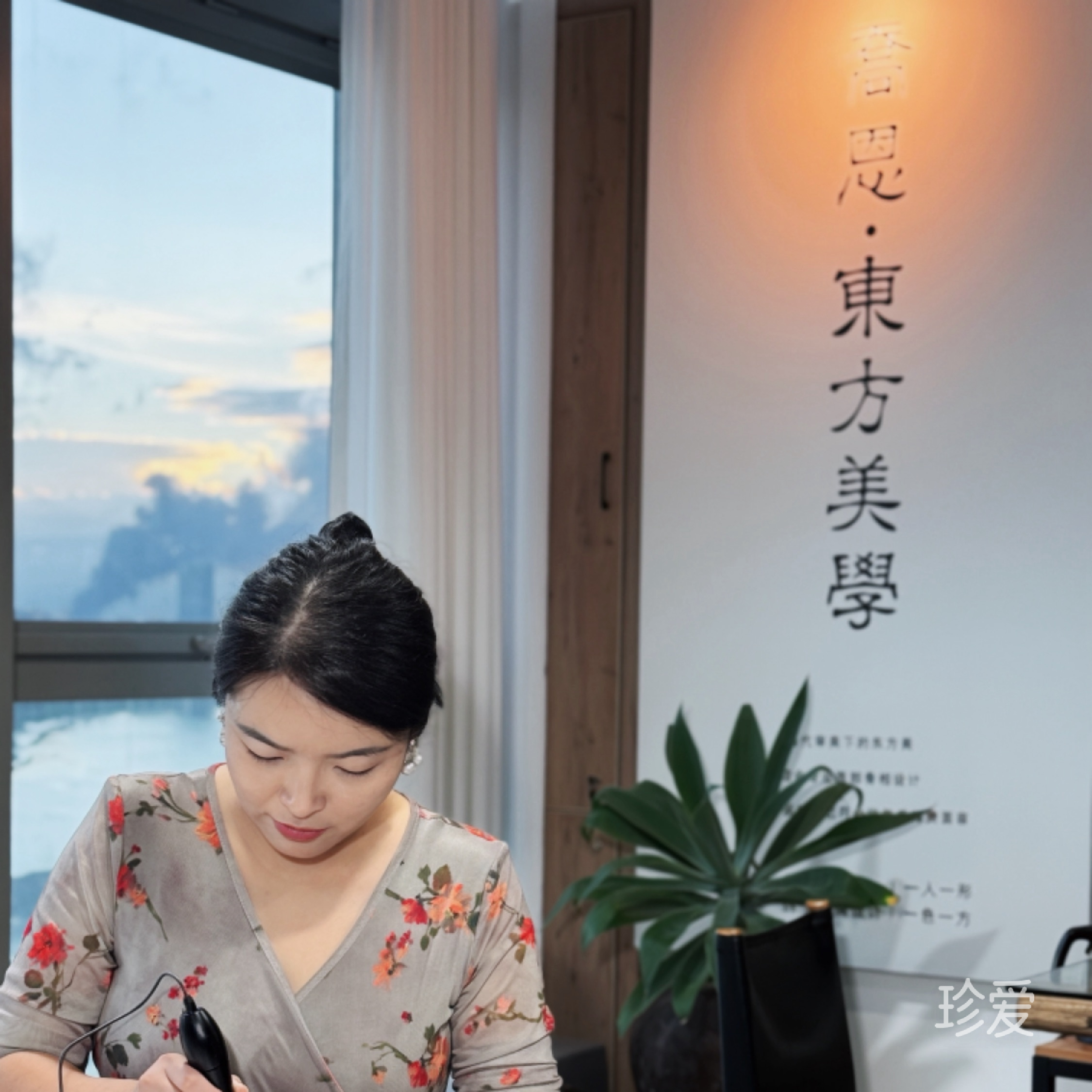 嫚嫚