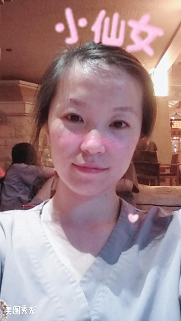 太阳刺眼旳光芒