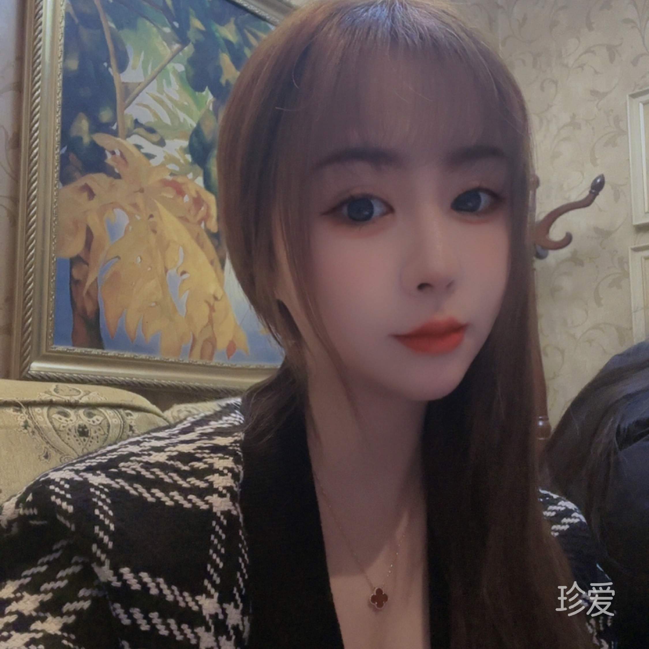 铮铮