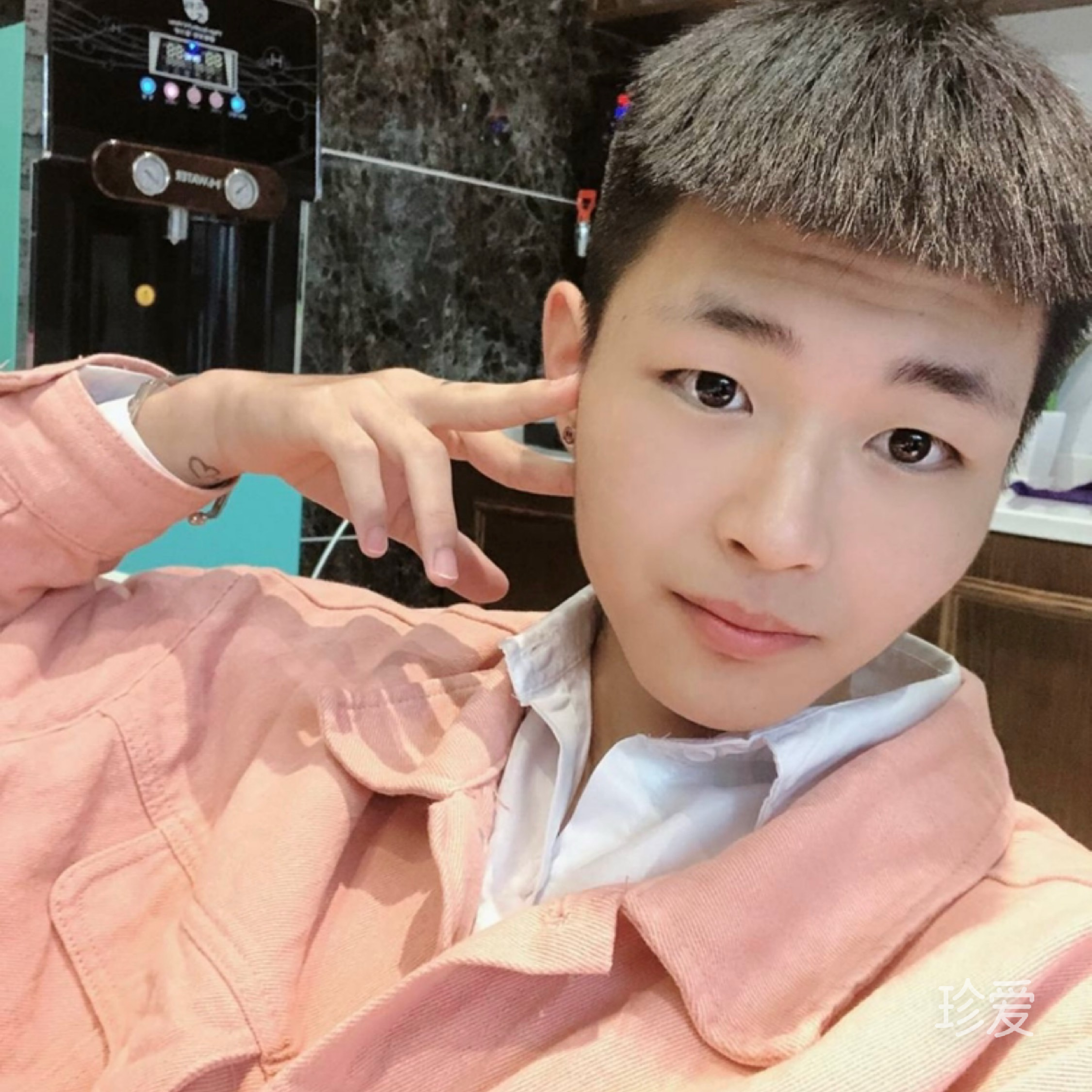 zhen