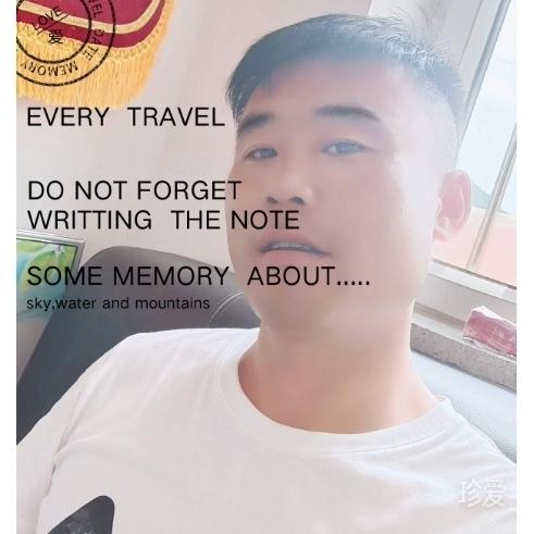 等爱的草根