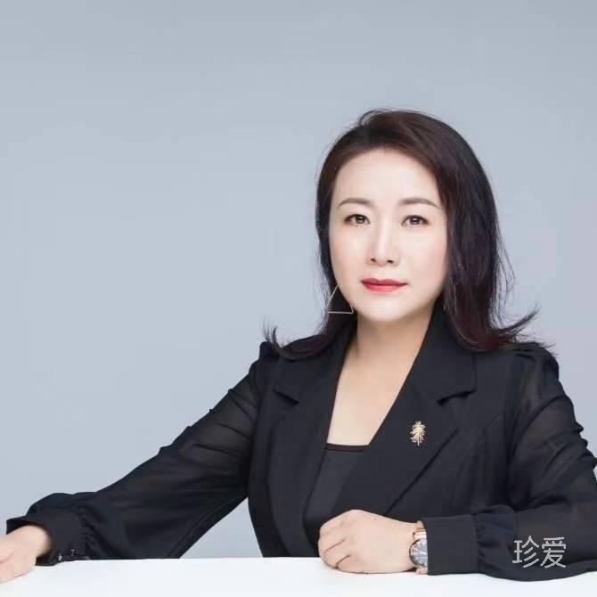 辰沫