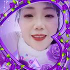 橘子變蘋果