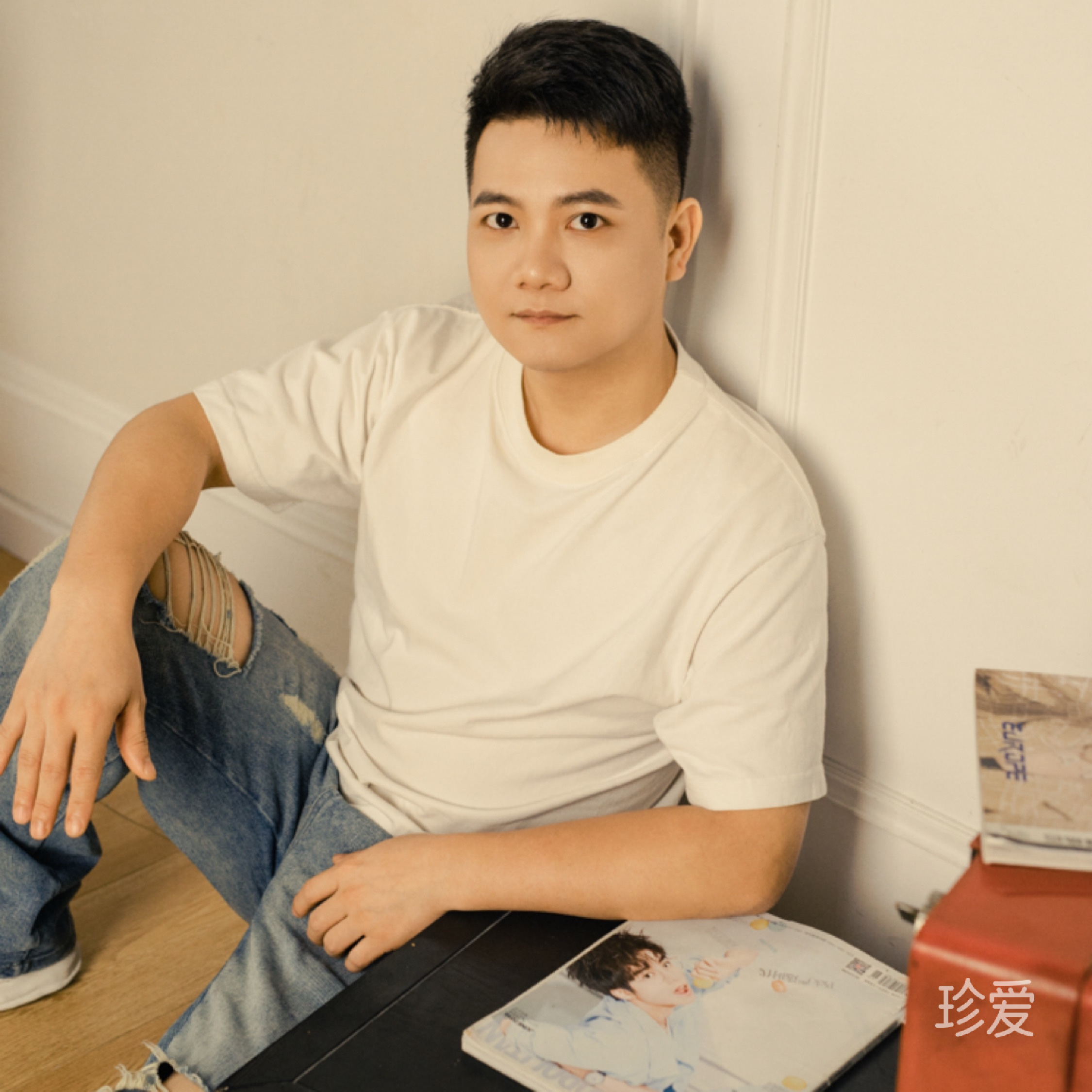 找个搭伙过日子的