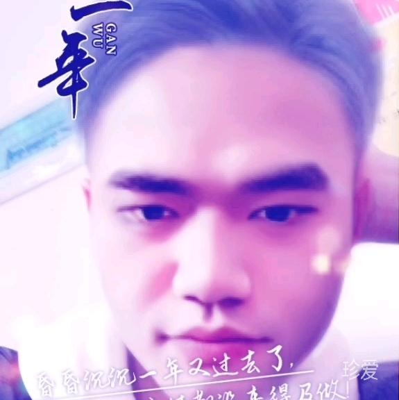 从你的世界路过