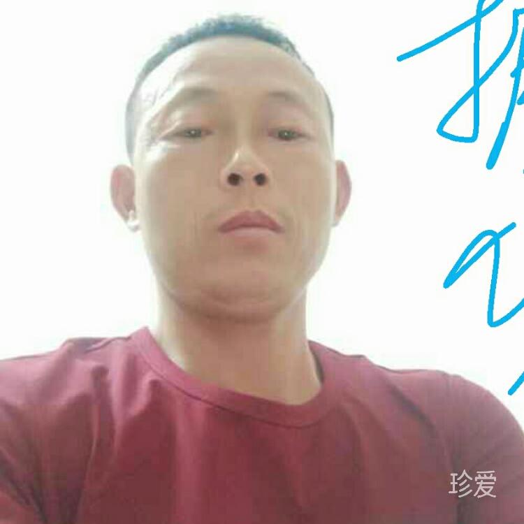 珍惜有緣人！