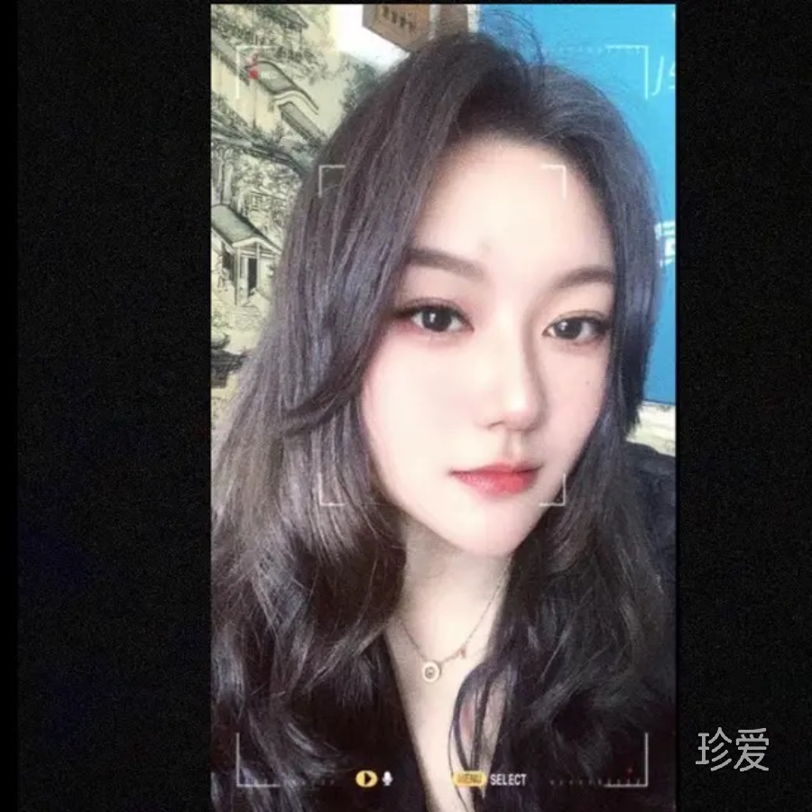官珊珊