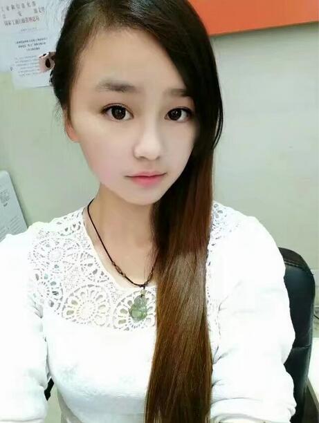 雅芳