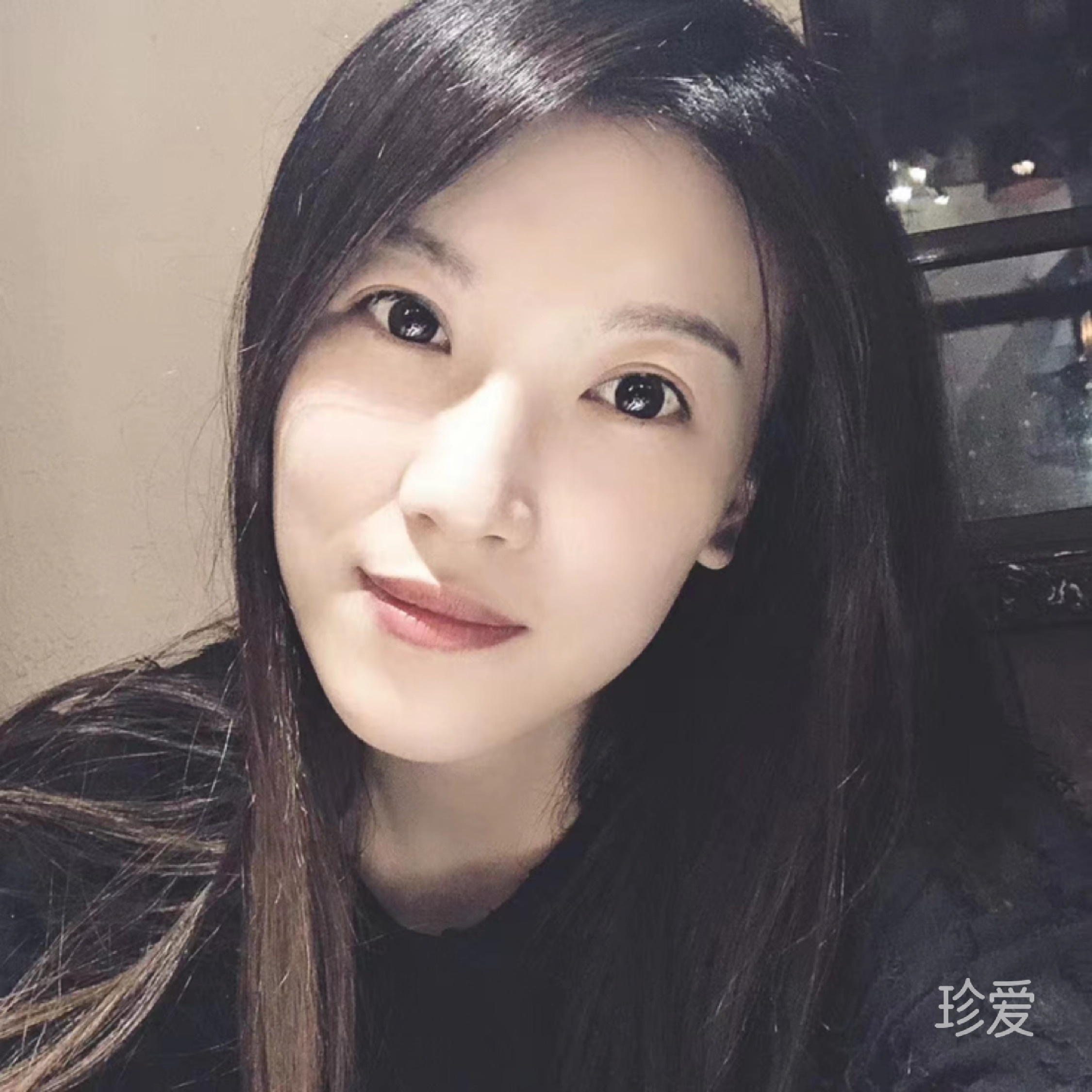 暖暖