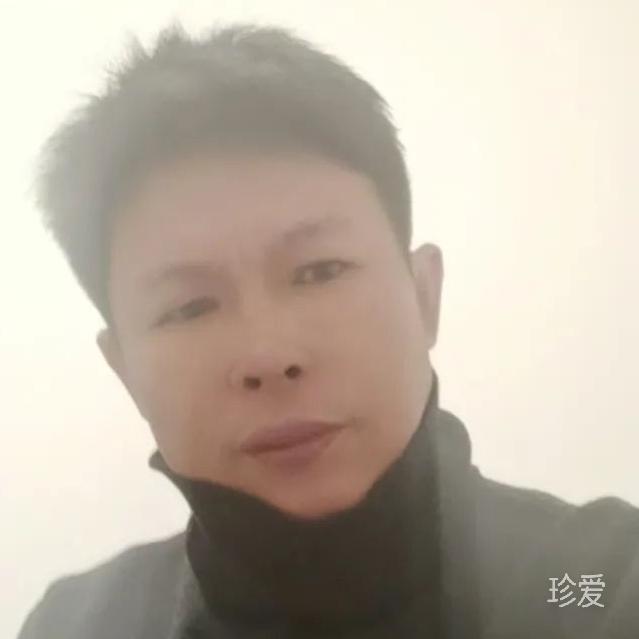 searock